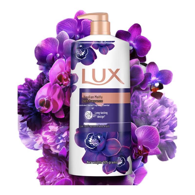 

Lux Scented Shower Gel Twin Pack