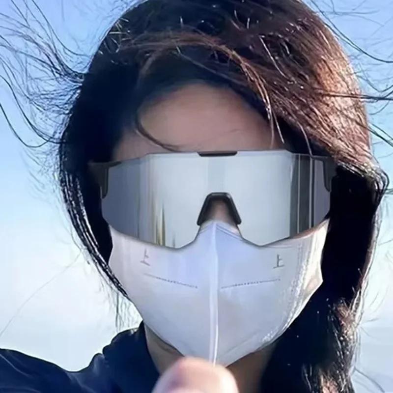 5 STÜCK Outdoor Wandern Sonnenbrille Sport Radfahren Winddicht Augenschutz Skifahren Boden Sonnenbrille Mode Großer Rahmen Schlanker Look