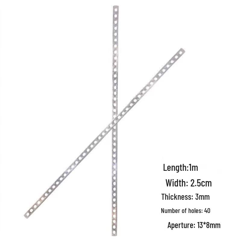Stainless Steel Perforated Flat Bar