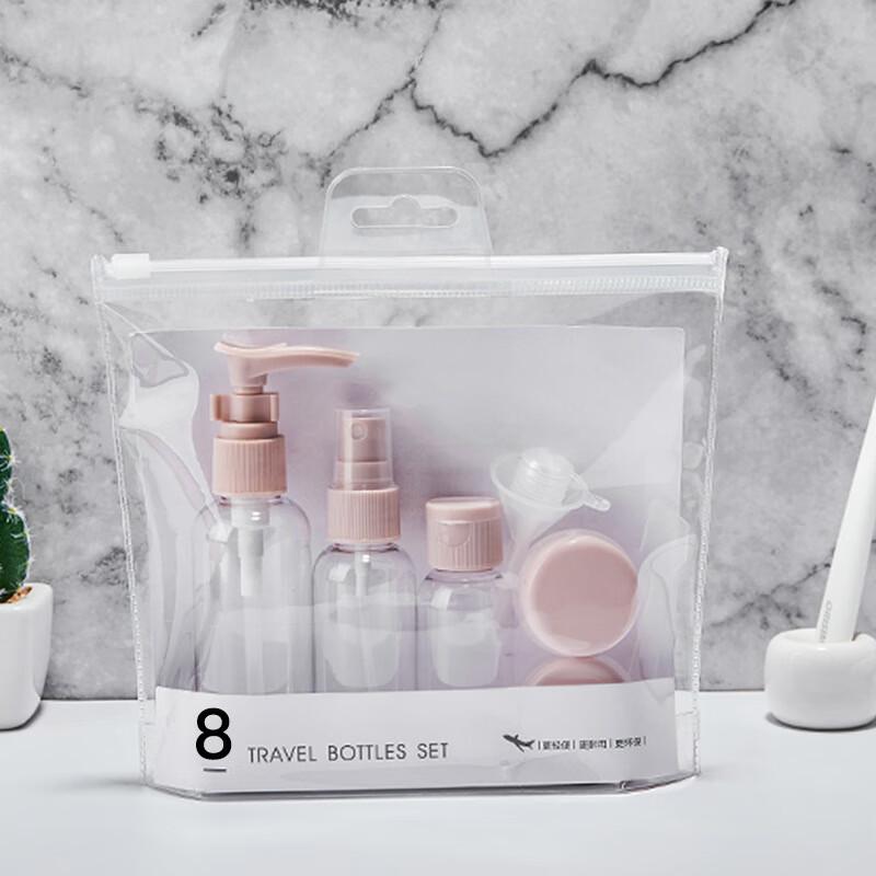 DU Travel Cosmetic Dispensing Bottle Set 80ml, 50ml, 30ml, 10g Set