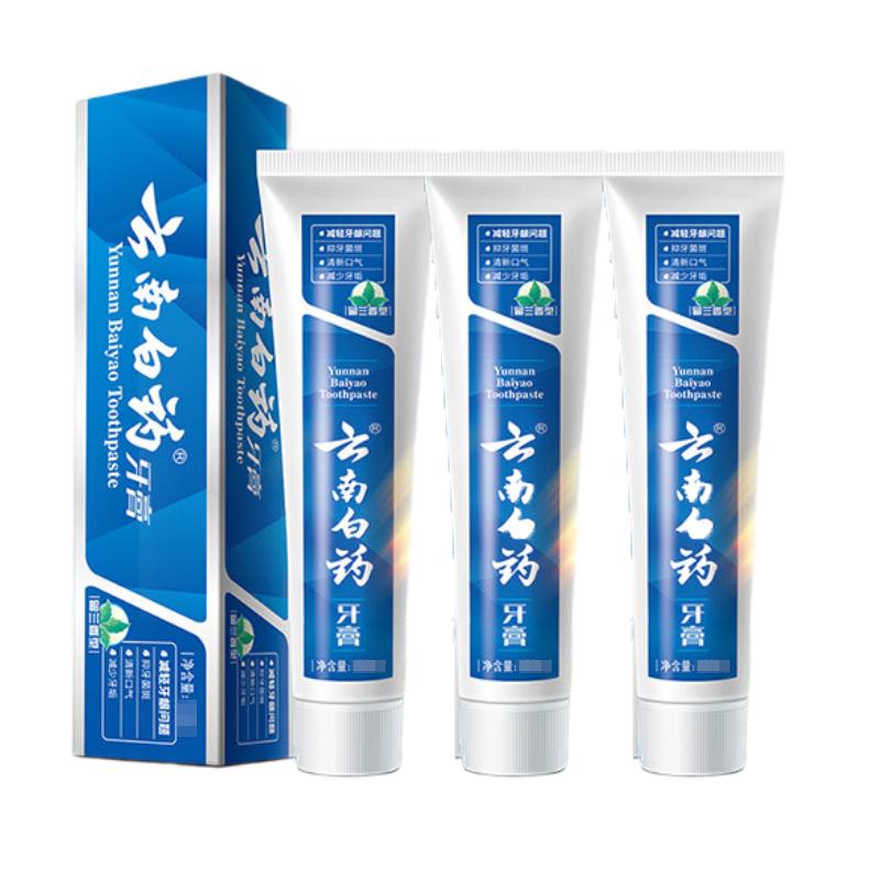 

Yunnan Baiyao Classic Mint Toothpaste