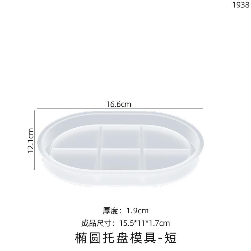 Crystal Dropper Molds, Large, Medium, Small, Oval Plate Molds, Rectangular Ellipses, Storage Trays, Plates, Silicone Molds