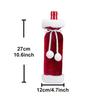 Wine Christmas Bag, Wine Bottle Gift Bag, Reusable Wine Bottle Covers For Xmas Christmas Wedding Birthday Holiday Party Decor