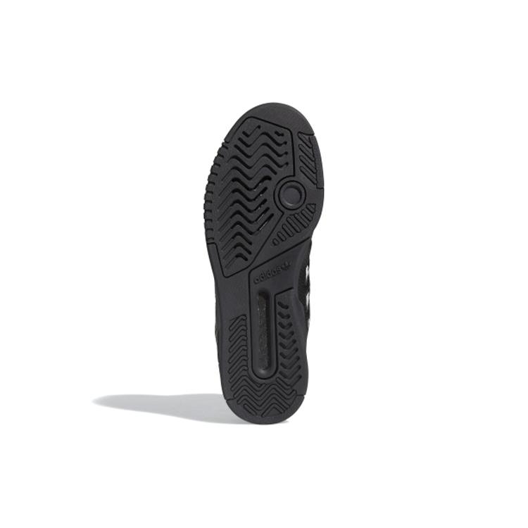 Adidas Drop Step Xl 'Black Silver Metallic' FV4873