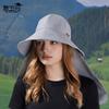 Summer big eaves shawl neck bucket hat men's outdoor mountaineering fishing hat big head circumference sunshade sun protection hat children