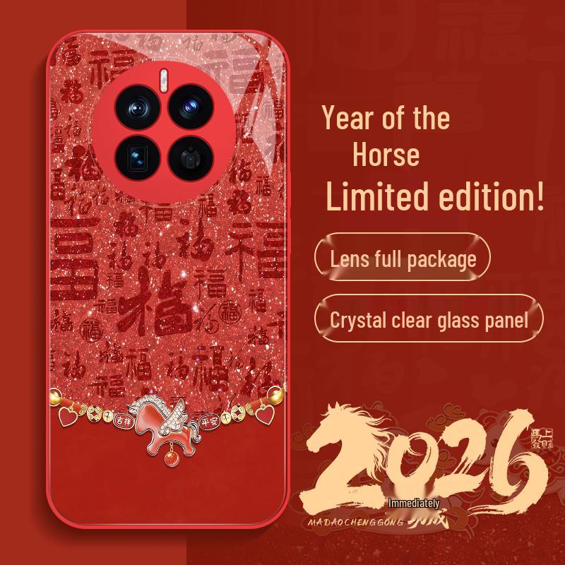 Huawei Mate50 Year of the Horse New Year Red Phone Case