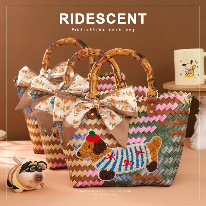 JINGRUIXIANG Dachshund Woven Gift Basket