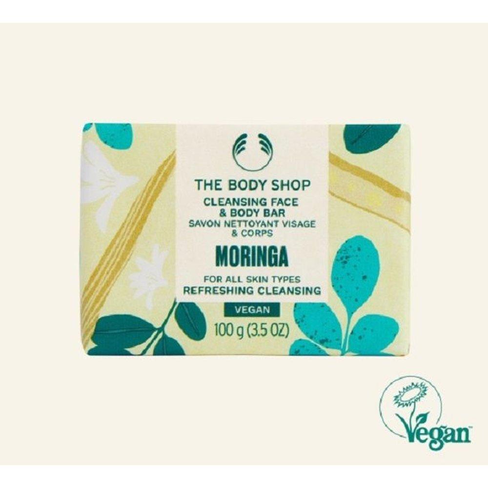 Moringa Cleansing Bar 100g (Face and Body)