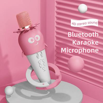 K5 Children Singing Microphone Audio All-in-One Machine Mobile Phone Bluetooth Voice Changing Wireless Condenser Microphone Toy
