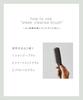 John Masters Organics Sleek Cleanse Brush