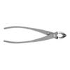 Multifunctional Pruning Shear Garden Bonsai Tree Branch Cutter Gardening Shears Scissors Tools