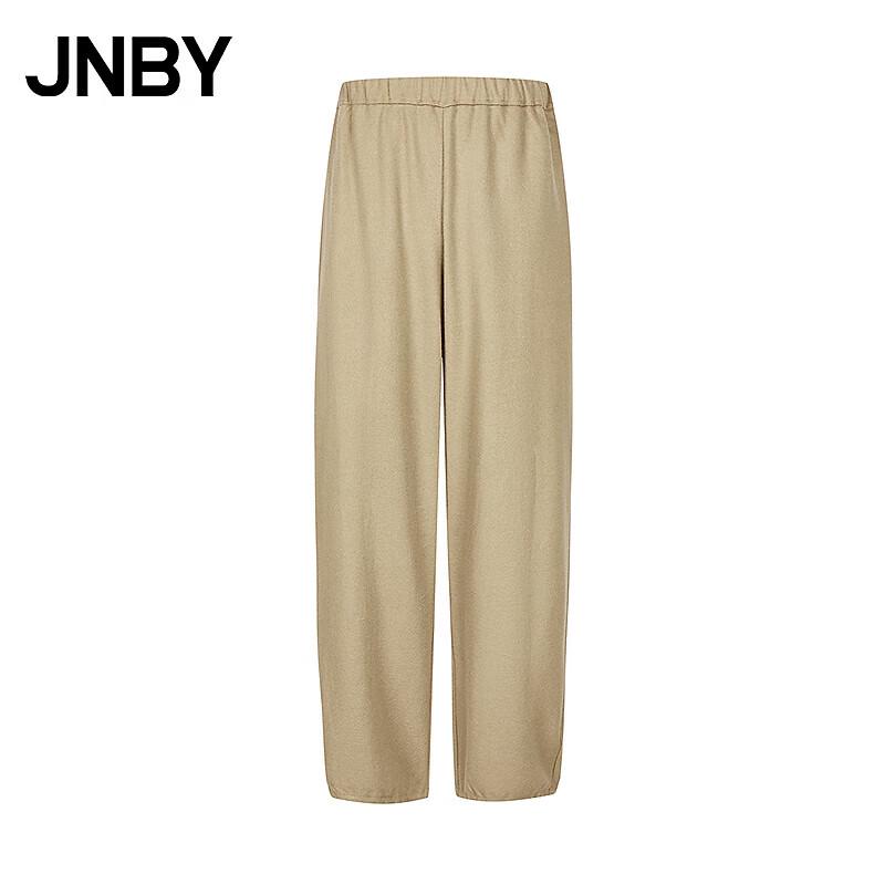JNBY Women's 2025 Winter Loose Straight-Leg Casual Pants