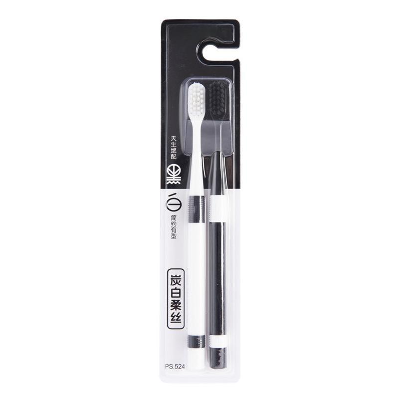 Adult Couple Toothbrush High-grade Bamboo Charcoal Soft Toothbrush 2 Individually Packaged Family Travel Manual Toothbrush 2Pcs/set