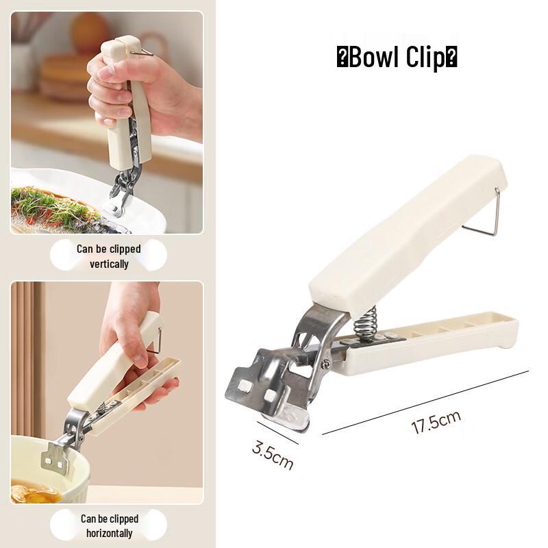 

Kitchen Anti-Scald Bowl Clip