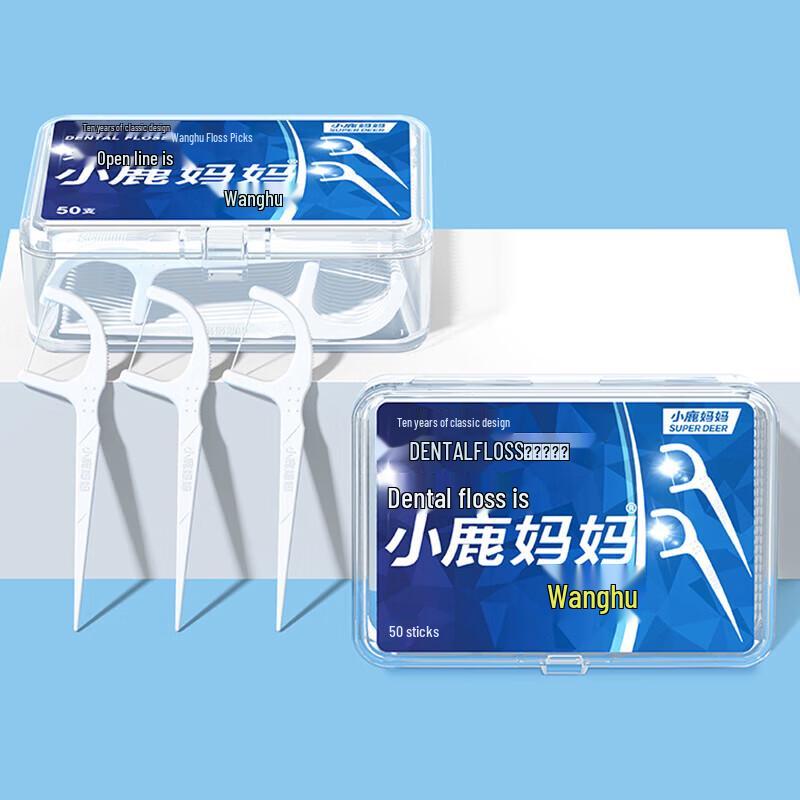 SUPER DEER Individually Wrapped Dental Floss Picks