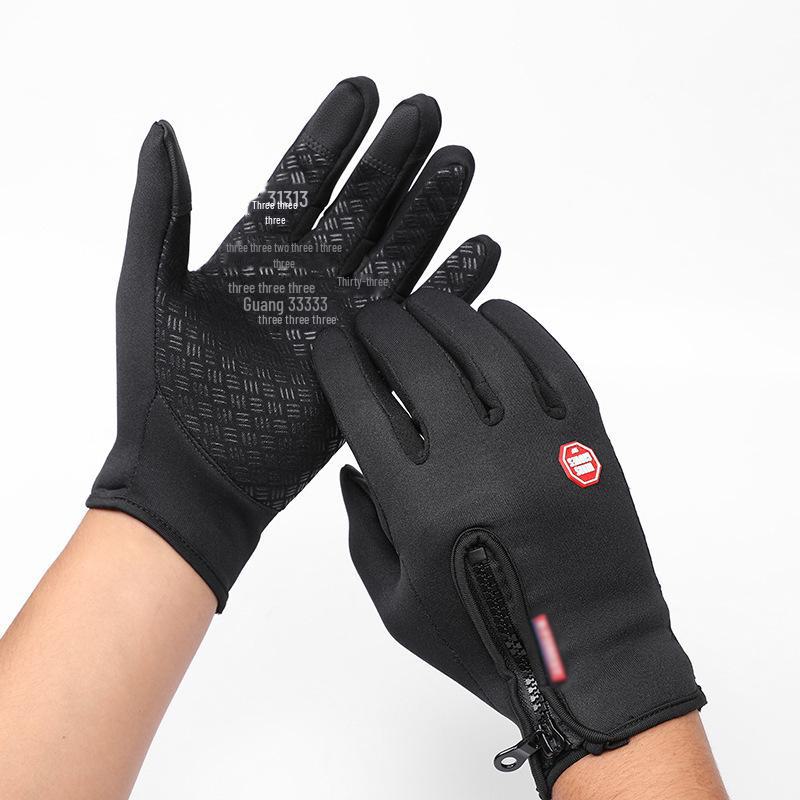 Wasserdichte Winter-Touchscreen-Handschuhe für Damen & Herren – Warme Fleece-Ski- & Motorradhandschuhe