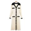 Korean Chic V-Neck Slim Fit Knitted Dress - Spring & Autumn 2025 Collection