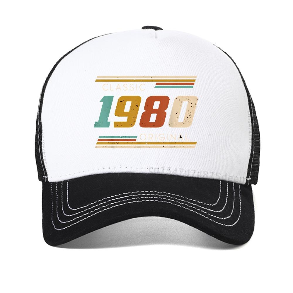 The Perfect Summer Gift - Classic 43Rd Birthday 80S Print Mesh Baseball Cap Women'S Vintage 43Rd Birthday Caps Summer Sun Hats