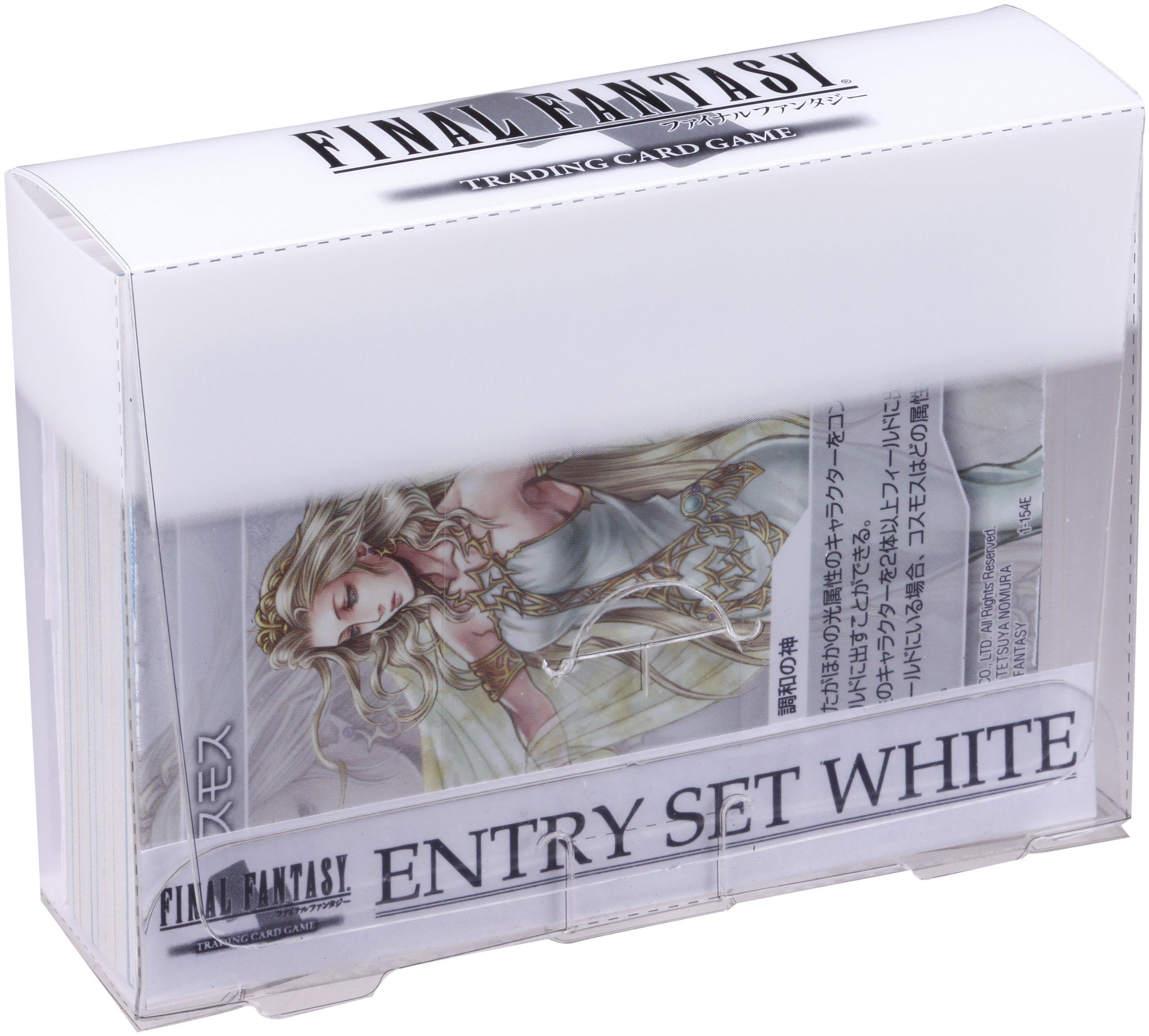 Final Fantasy TCG Entry Set White