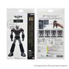 Tenyo Metallic Nano Puzzle Grendizer U No Glue Laser 3D Model <Mazinger Z> T-MP-019M, Required, 0.2m Thick, Ultra-Precision Cutting, Crafts,
