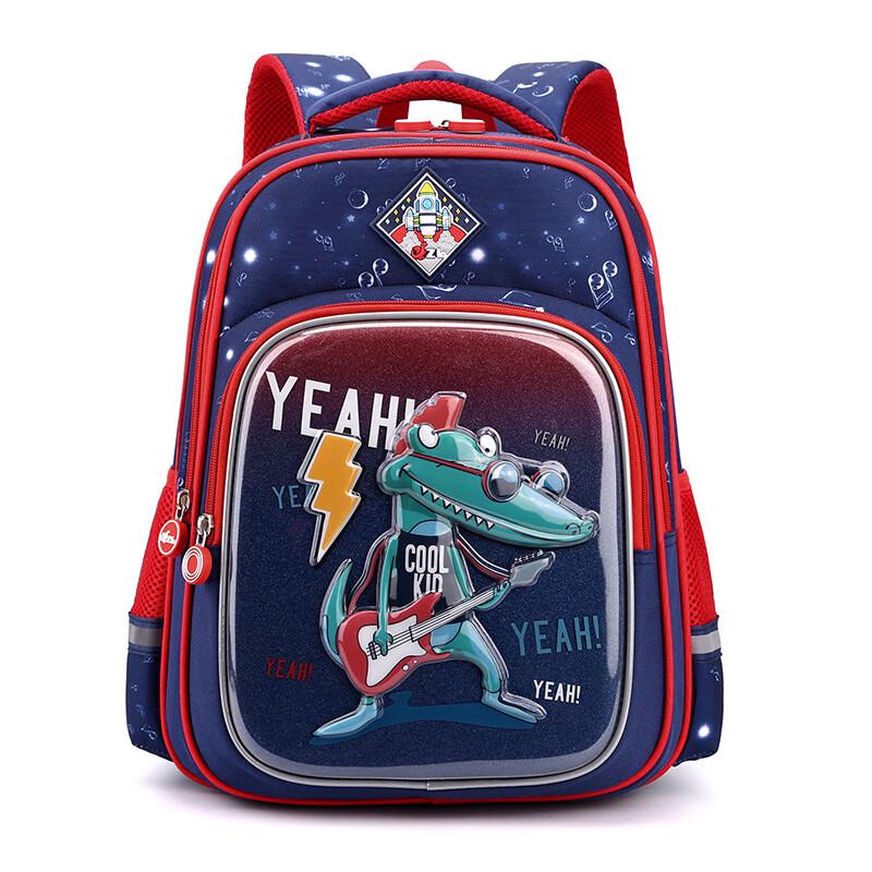 

Большой рюкзак для мальчика в начальную школу Large (Grades 1-3)