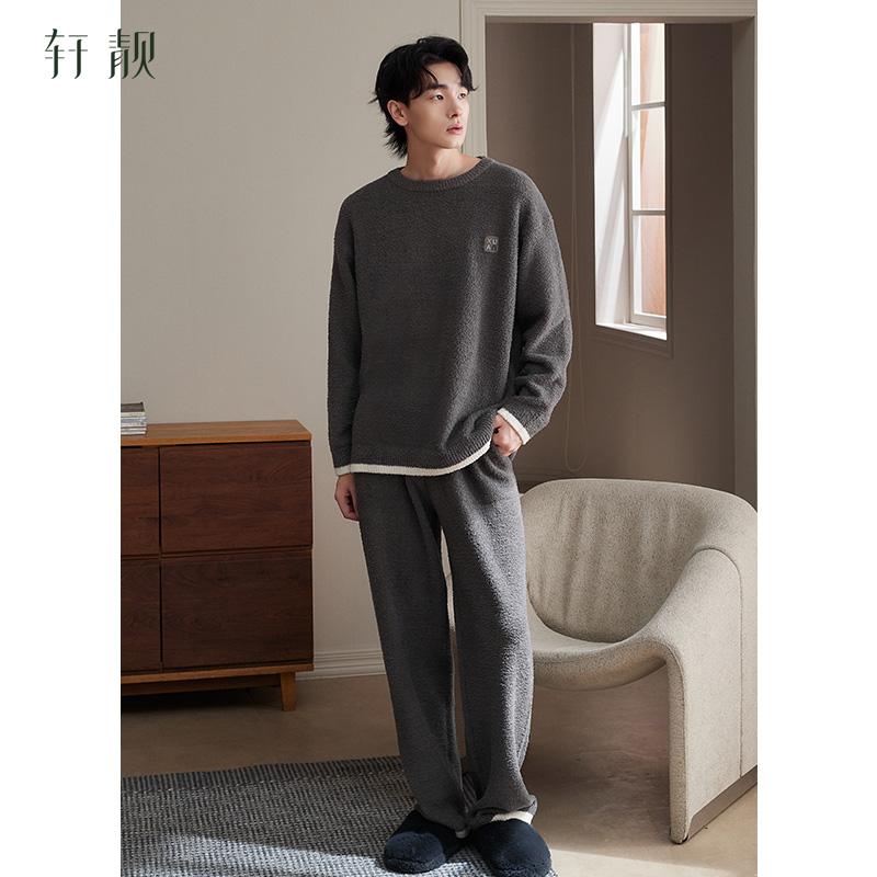 Xuan Liang Couple's Fleece Pajamas for Women and Men