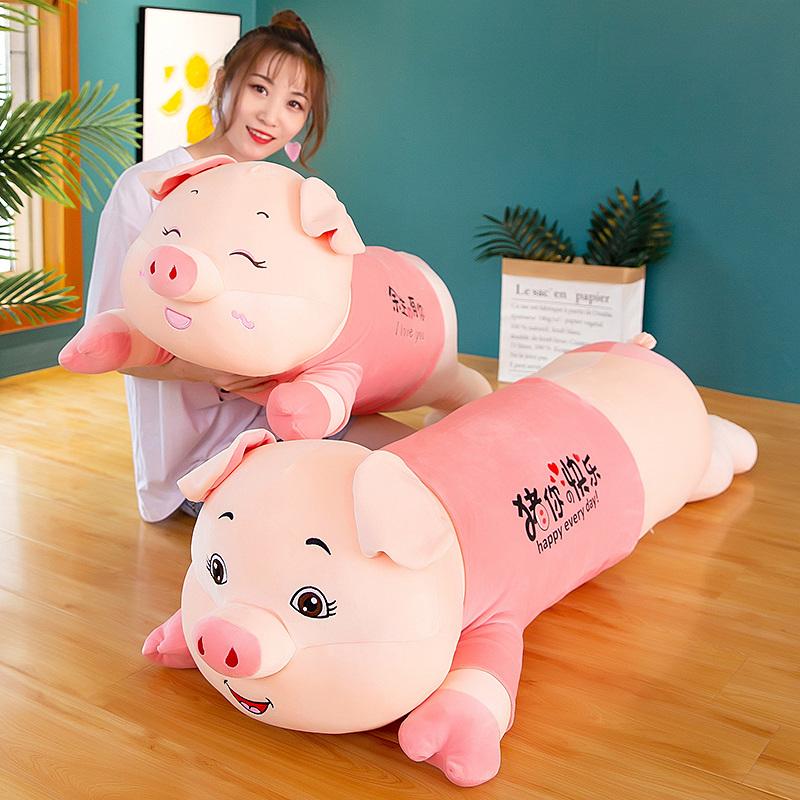 60-120CM Giant Lovely Soft Down Cotton Pig Plush Toy Stuffed Pink Pig Doll Lying Plush Piggy Pillow Birthday Gift for Girlfriend
