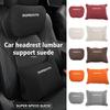 Suede Breathable Car Headrest Lumbar Support Mat Neck Protection Pillow For Sorento R 2011 2013 2014 2016 2017 2018 Stinger