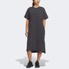 adidas Kleid mit Buchstabenprint, locker, Rundhalsausschnitt, Kurzarm, Damenkleider, Grau IM8751