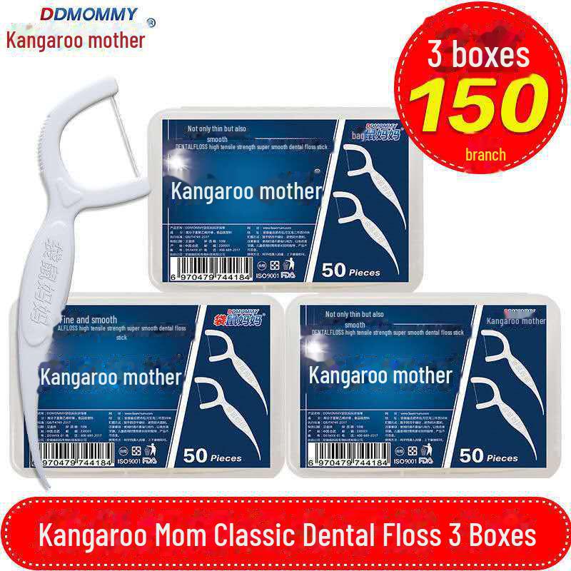 "Kangaroo Mother Dental Floss Stick: Food-Grade Toothpick & Flossing Tool"