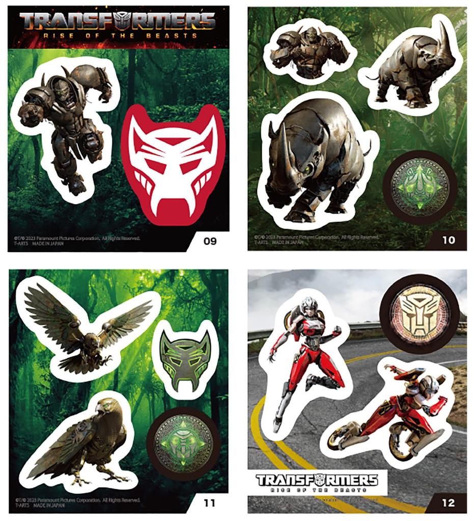 TAKARATOMY A.R.T.S. Transformers: Beast Awakening Rise Legion Sticker Gum/Candy Toy [Box Set of 20]