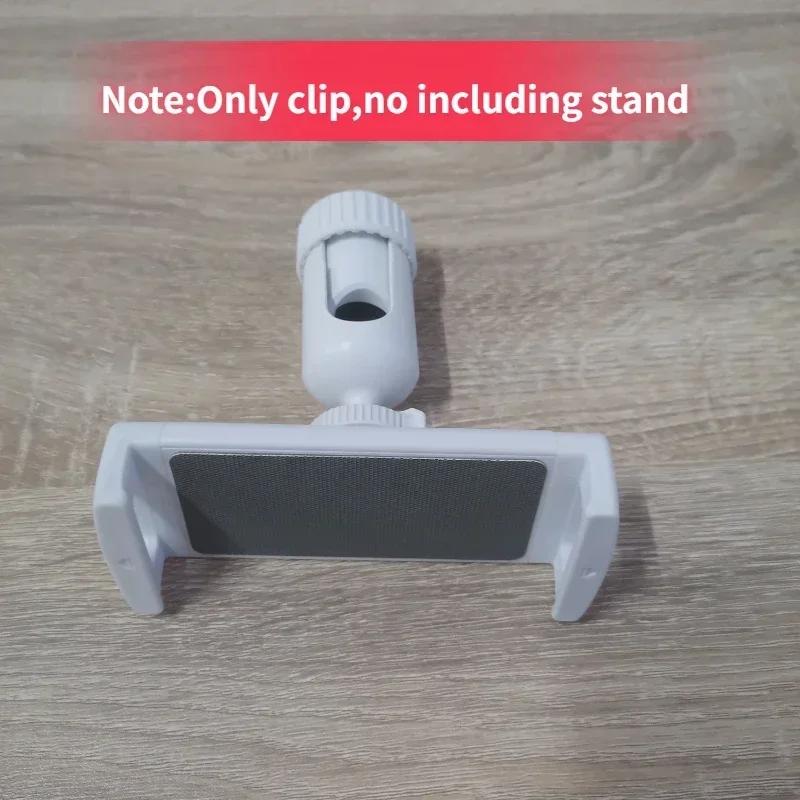 

Oatsbasf Кровать Диван Держатель для телефона Складная подставка для планшета Настольный кронштейн с регулировкой угла и высоты Ленивый кронштейн Держатель-клипса для телефона