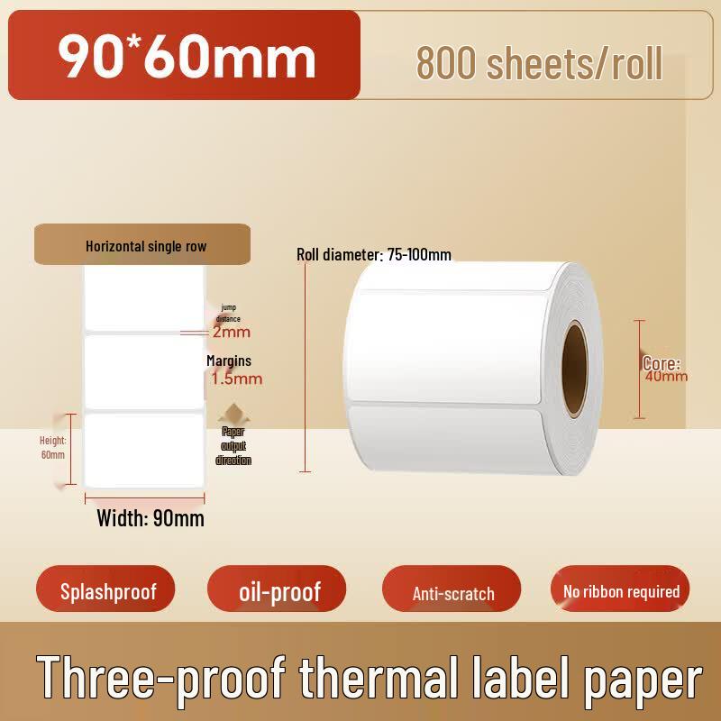 Huojiang 3-Proof Thermal Printer Labels