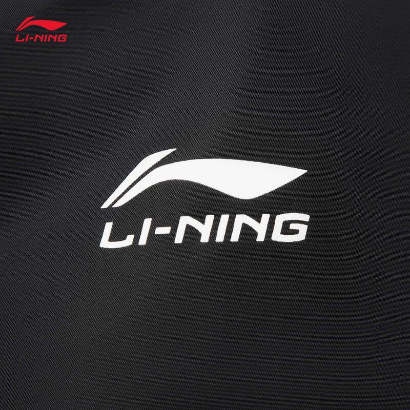 Li-Ning 2025 Retro Unisex Padded Jacket AJMV295