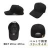 Diese Unisex-Baseballkappe verfügt über ein englisches Logo und ein Altenglisches Sie verfügt über ein Design und ist verstellbar Erhältlich in 5 sie bietet UV-Schutz für