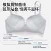 Gather Underwear Women's Small Breasts Thickened Upper Support Collection Secondary Breasts Anti-sagging No Steel Ring Flat Chest Lace Bra Cover