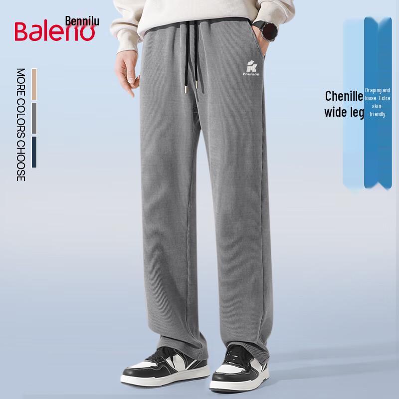 

Baleno Men s Chenille Straight-Leg Casual Pants M