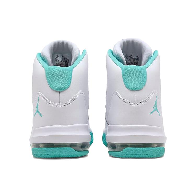 Air Jordan Max Aura 'Bianco Verde Acqua' GS AQ9249-100