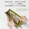 [HAKATA NO MORI LEATHER] L-shaped zipper long wallet for men and women, made of genuine leather with a slim gusset, coin compartment, 12 card slots,