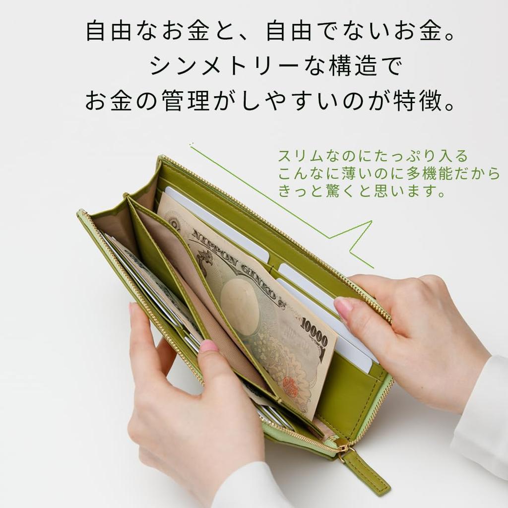 [HAKATA NO MORI LEATHER] L-shaped zipper long wallet for men and women, made of genuine leather with a slim gusset, coin compartment, 12 card slots,