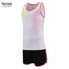 Qianlang Quick-Dry Track & Field Running Vest Set