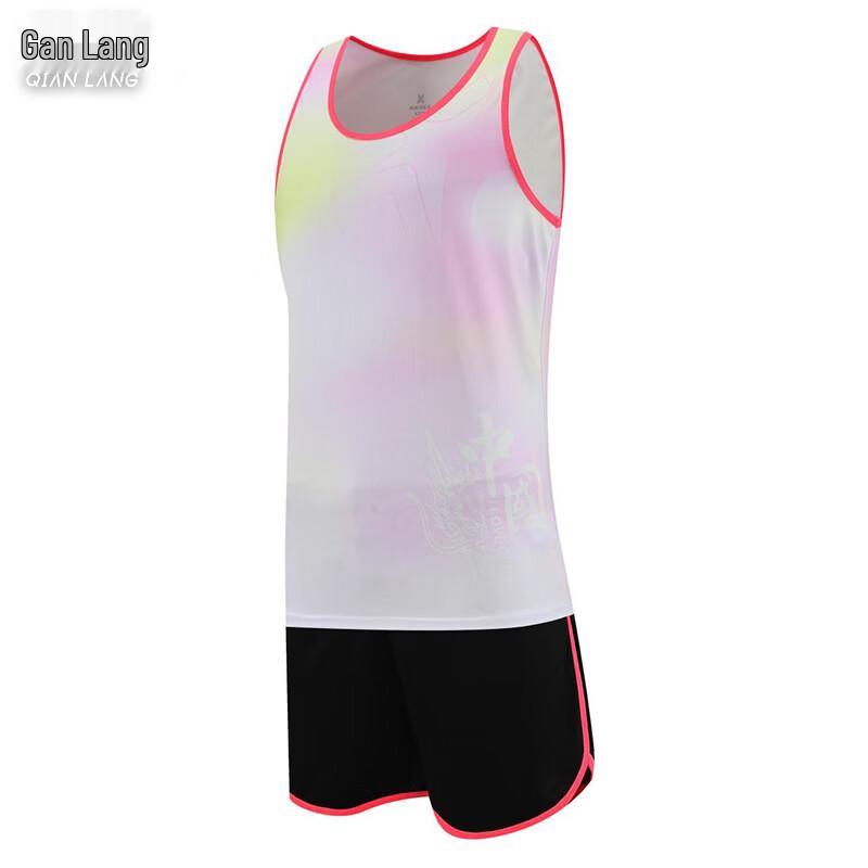 Qianlang Quick-Dry Track & Field Running Vest Set