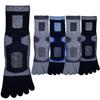 5 Pairs of Men's Eight-1 Mid-Toe Socks