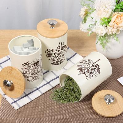 3Pcs Kitchen Coffee Sugar Tea Canister Vintage Metal Food Storage Box Multigrain Tank Bottle Dried Fruit Tea Storage Containers