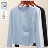 Shopping Mall Autumn New Solid Color Simple Design Temperament Irregular Kink Split Fork Long Sleeve Woman