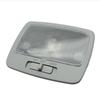 Gray Car Rear Interior Reading Light Indoor Ceiling Reading Lamp for KIA Sportage 2005-2010