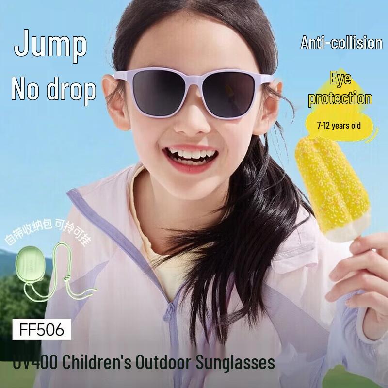 Beneunder Kids Polarized Sunglasses