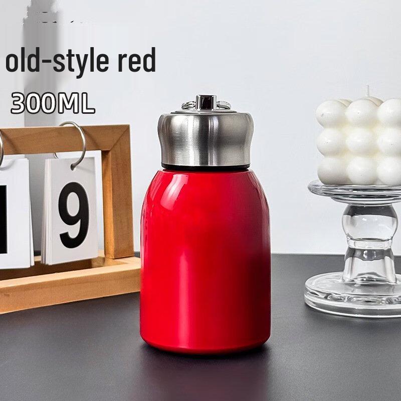 MRSIKEY Mini Portable Insulated Pocket Cup