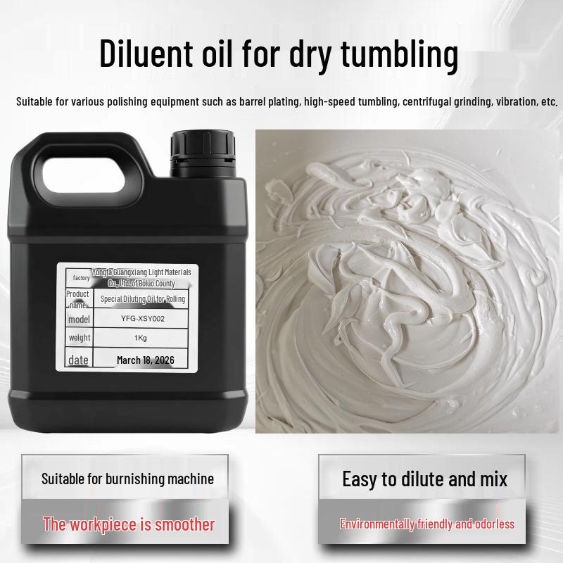 High Gloss Polishing & Rolling Oil for Plastic, Fine Plate & Stainless Steel