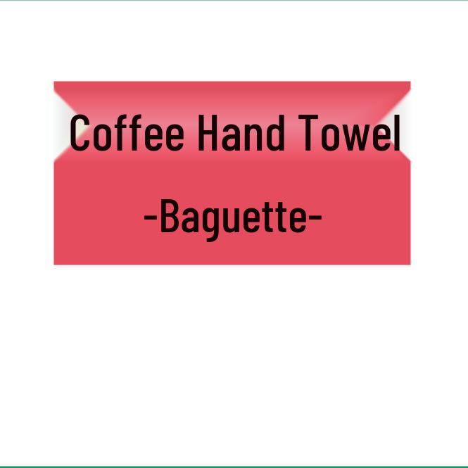 

Adorable Coffee Cup Kids Bathroom Hand Towel - Thick, Hangable Wipe Cloth